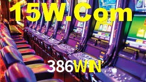 386WIN — tela de progresso do requisito de movimentação promocional