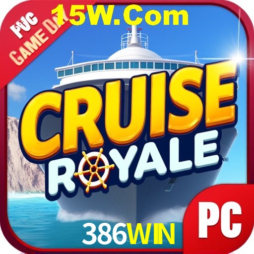 Exclusive Offers 386WIN