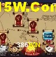 Especiais de Fim de Semana 386WIN