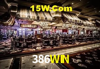 Recursos de Bônus 386WIN