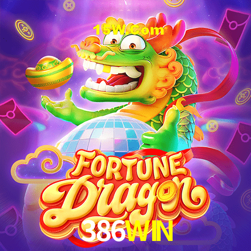 Quick Registration 386WIN